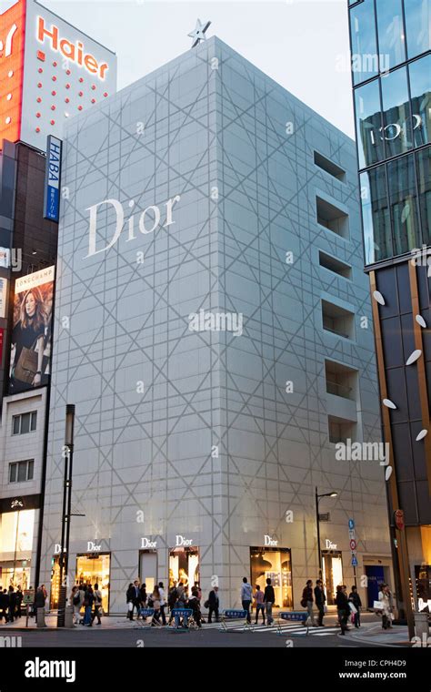 dior 安い|dior japan website.